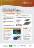 asset preview